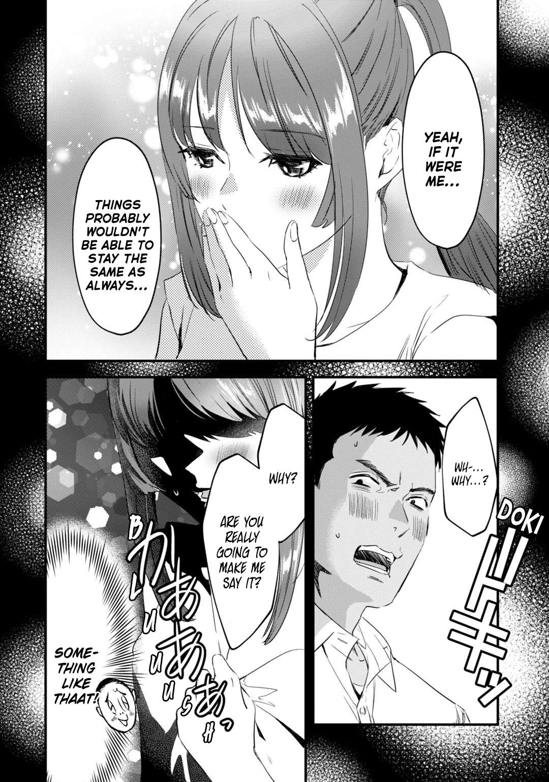 It's Fun Having a 300,000 Yen a Month Job Welcoming Home an Onee-san Who Doesn't Find Meaning in a Job That Pays Her 500,000 Yen a Month Chapter 20 7